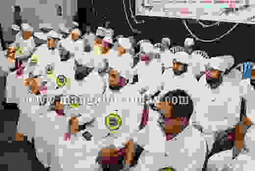 mass marriage